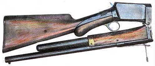 Burgess Folding Shotgun in the folded position.